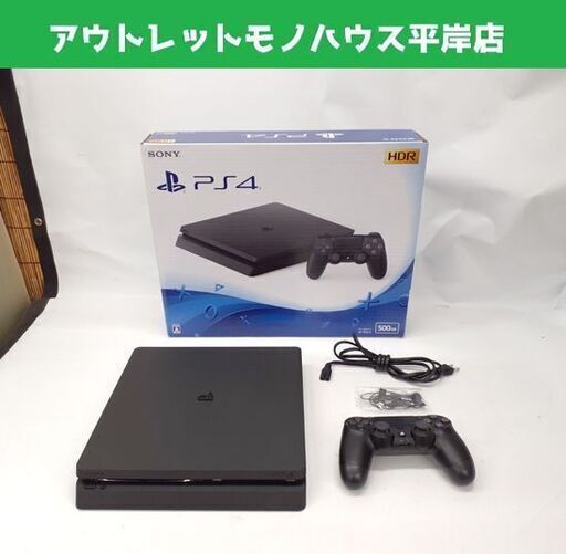 ソニー PlayStation4 ジェット・ブラック 500GB CUH-2200A プレステ4 PS4 SONY 札幌市 平岸店