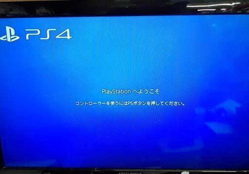 ソニー PlayStation4 ジェット・ブラック 500GB CUH-2200A プレステ4 PS4 SONY 札幌市 平岸店