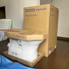 お話中★最終価格★トイレ　新品、未使用【壁排水】【手洗付】新型TOTOウォシュレットCES9151P一体型便器ZJ1シリーズ#NW1