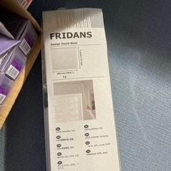 　　そろそろトレファクに出します。ロールカーテン、IKEA 