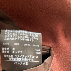 服/ファッション シャツ メンズの画像