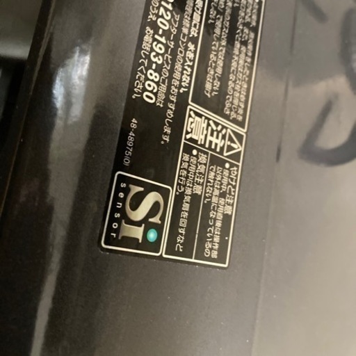 生活雑貨 調理器具 ガステーブル