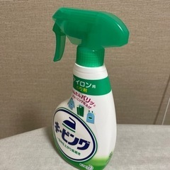 【0円】(ニトリ)アイロン台•アイロンのり剤【無料】の画像