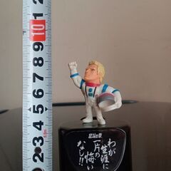 北斗の拳フィギュアの画像