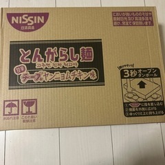 日清　とんがらし麺✖️12