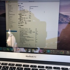 Mac Book Air 11-inch,Mid 2012  4G/256G   Montereyの画像