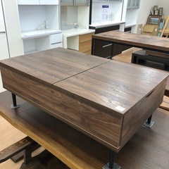 ローテーブル昇降式【トレファク上福岡店】