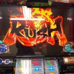 パチスロ実機 鬼の城(コイン不要機)