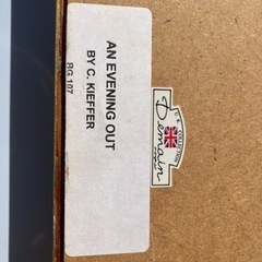  絵画 evening out （夜の外出）  C.KIEFFERの画像