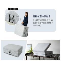 EMOOR LUXE 高反発 三つ折りマットレス 
極厚 11cm シングルの画像