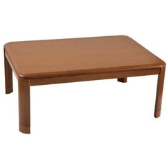 家具 テーブル こたつ