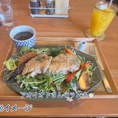 身体を目覚めさせる朝のフローヨガ ～ゆるっとランチ～ @つくばの画像