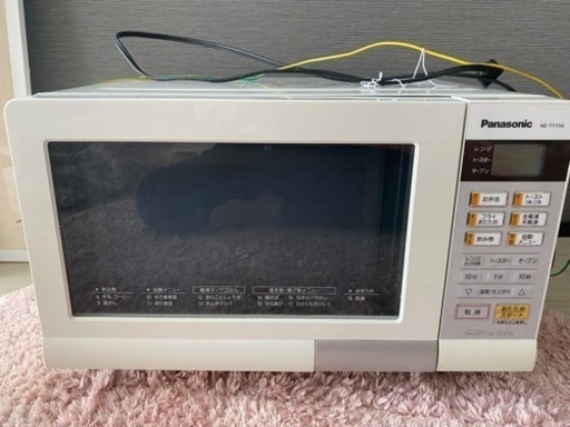 Panasonic 電子レンジ　NE-TY156