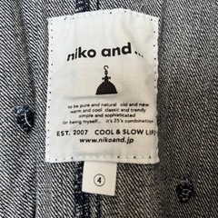 niko and...  オーバーオール  L  (12日まで)の画像