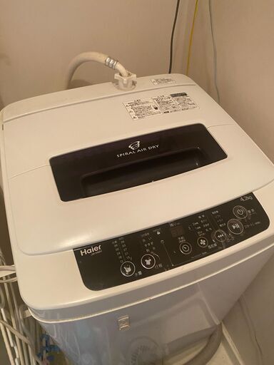 Haier洗濯機4.2kg 2015年製