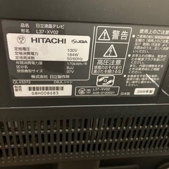 2008年製テレビ&テレビ台の画像