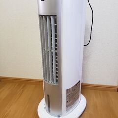1/25(土)に処分します。YAMAZEN　冷風扇