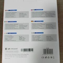 【新品】PC COOLER G6 BK CPU クーラーの画像