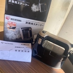 衣類用スチーマー