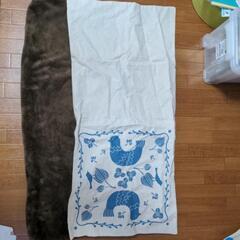 座椅子カバー 2枚 未使用品 春夏用と秋冬用
