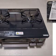ガスコンロ　2口 右強火 都市ガス パロマ　使用感わずかな美品
