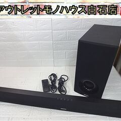 DENON 2.1chホームシアターシステム DHT-S316 サウンドバー サブウーファー Bluetooth 2019年製 デノン スピーカー 札幌市 白石店