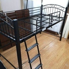 ニトリ　スチールロフトベット