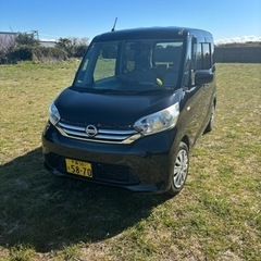 日産　ルークス　平成26年車　車内広々！！