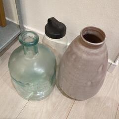 生活雑貨 食器 酒器