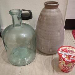生活雑貨 食器 酒器の画像