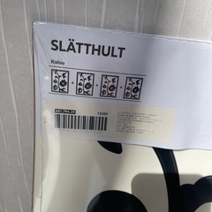 IKEA ウォールシートの画像
