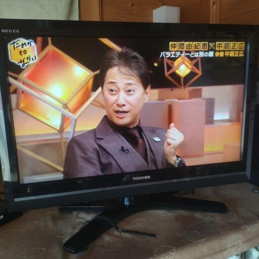 東芝32型液晶テレビ