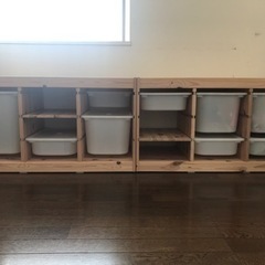 お取引き中　IKEA トロファスト（ケース付き）２台セットの画像