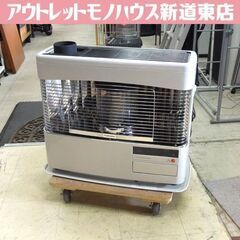 コロナ 煙突ストーブ SVD-70BSN 2019年製 ポット式...