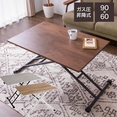 家具 オフィス用家具 机