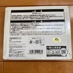 おもちゃ パズルの画像