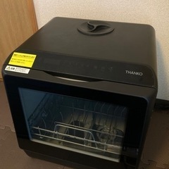 【美品】+α付き ラクア 食洗機 家電 キッチン家電 