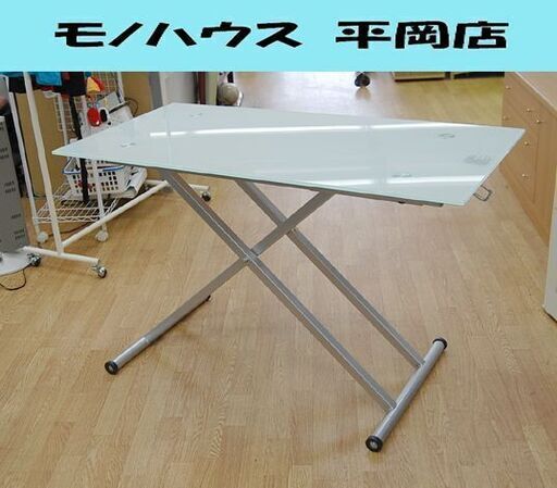 ニトリ ガラス昇降センターテーブル アクティブ 幅120×奥60×高24～75.5cm ホワイト 横キャスター付き リビングテーブル NITORI 札幌市 清田区 平岡