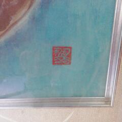 花の絵94×74cm 額装の画像