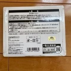 おもちゃ パズルの画像