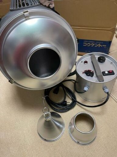 コーケントー2号器 黒田製作所製