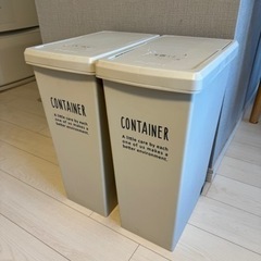 家具 インテリア雑貨/小物 ごみ箱