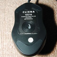 【新品】agreen GM101 ゲーミングマウスの画像