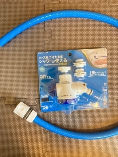 【美品】+α付き ラクア 食洗機 家電 キッチン家電 