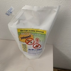 ミストクリーンの画像