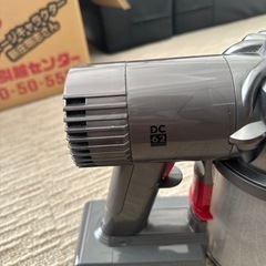 家電 生活家電 掃除機の画像