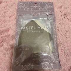 コスメ/ヘルスケア メイクアップ