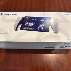 PSリモートプレイヤー