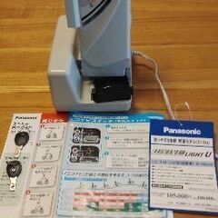 電動自転車の画像