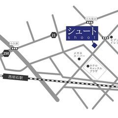 無料体験授業受付中！の画像